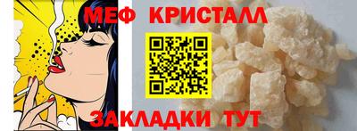наркотики Ликино-Дулёво