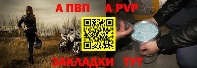 экстази Лесосибирск