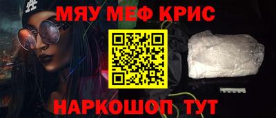 наркотики Ликино-Дулёво