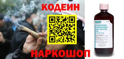 экстази Лесосибирск