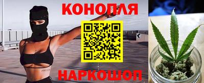 экстази Лесосибирск