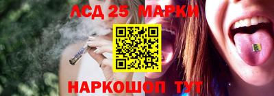 альфа пвп VHQ Мариинск