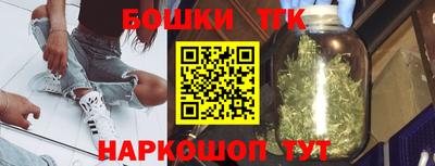 экстази Лесосибирск