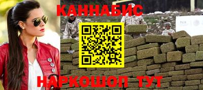 экстази Лесосибирск