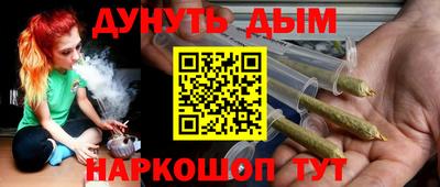экстази Лесосибирск