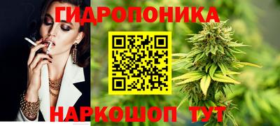 экстази Лесосибирск