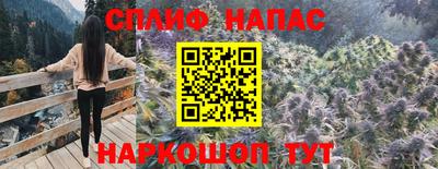экстази Лесосибирск