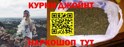 экстази Лесосибирск