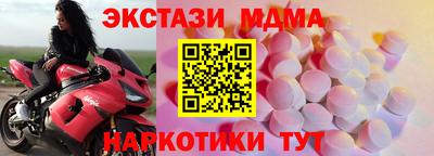 наркотики Ликино-Дулёво