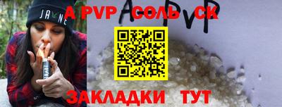 наркотики Ликино-Дулёво