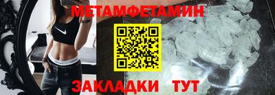 экстази Лесосибирск