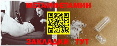 экстази Лесосибирск