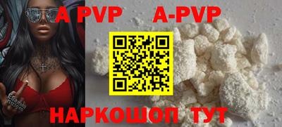скорость mdpv Малоярославец