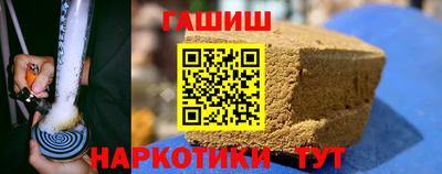 наркотики Ликино-Дулёво