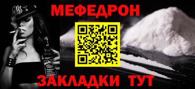 экстази Лесосибирск