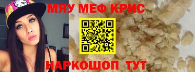 наркотики Ликино-Дулёво