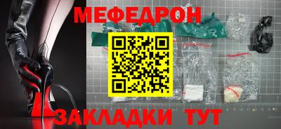 наркотики Ликино-Дулёво