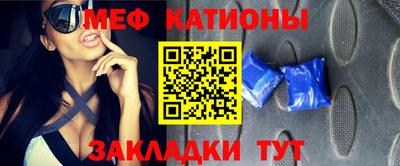 экстази Лесосибирск