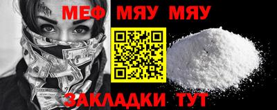 наркотики Ликино-Дулёво