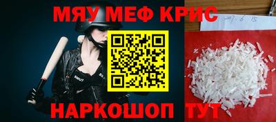 наркотики Ликино-Дулёво